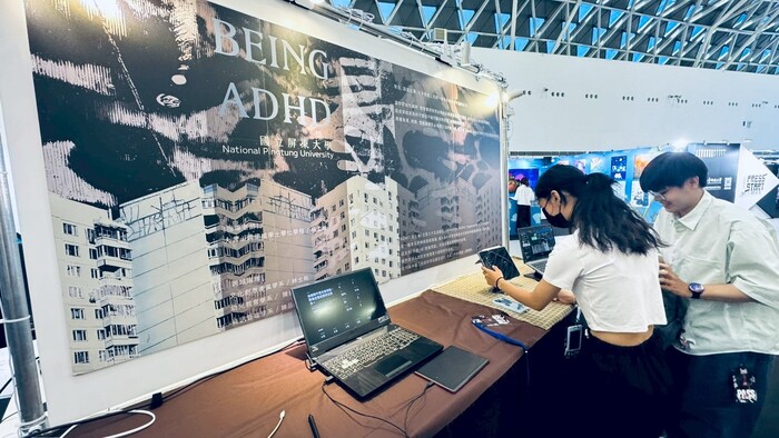 2026放視大賞圖片