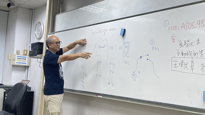 20251031 跨域設計實務探索 I-輸入感知與使用者互動圖片