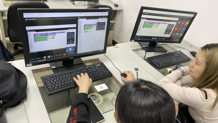 20251031 跨域設計實務探索 I-輸入感知與使用者互動圖片