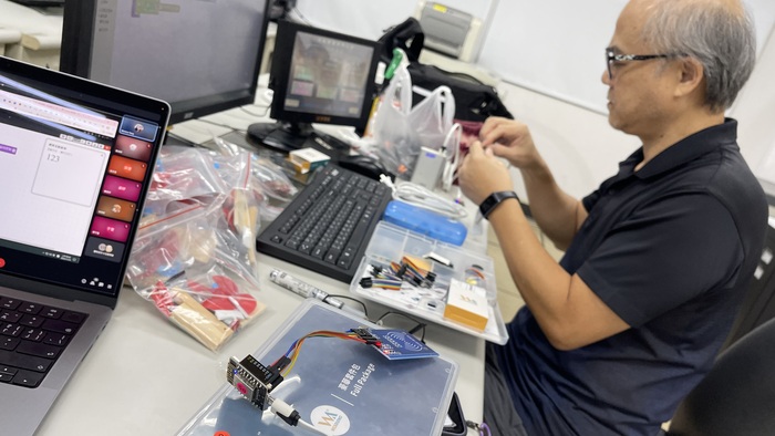 20251114 跨域設計實務探索 I I I：網頁遠端互動控制圖片