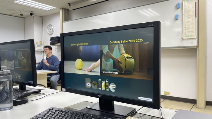 20251128智慧生活設計的現在進行式：產品、設施與創新應用圖片