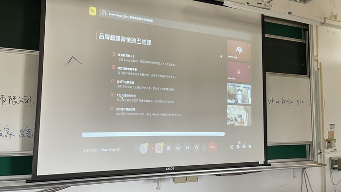 20251126從生活看世界：國際品牌故事圖片